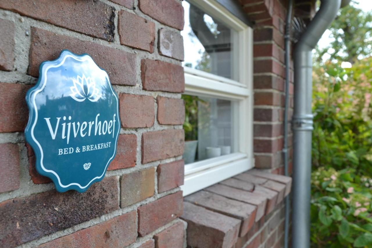 Vijverhoef Ulicoten Extérieur photo